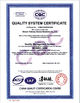 Porcellana Henan Yuhong Heavy Machinery Co., Ltd. Certificazioni
