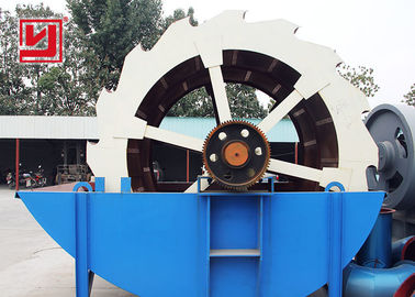 Industrial AC Motor Silica Sand Washing Machine Low Consumption Energy Saved